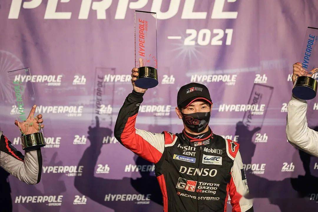 第89届勒芒24小时耐力赛:小林可梦伟再夺杆位!