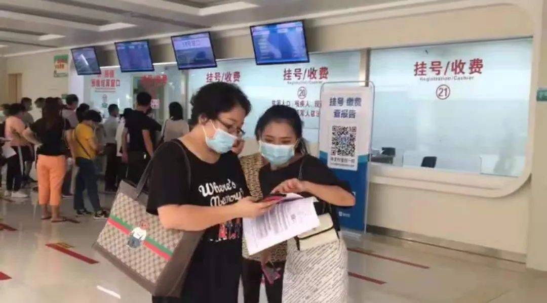 关于北京中西医结合医院陪诊就医黄牛挂号优先跑腿代处理住院的信息