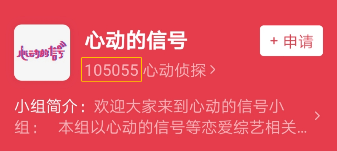 四季|从「顶流」到扑街，可惜了这国产综艺