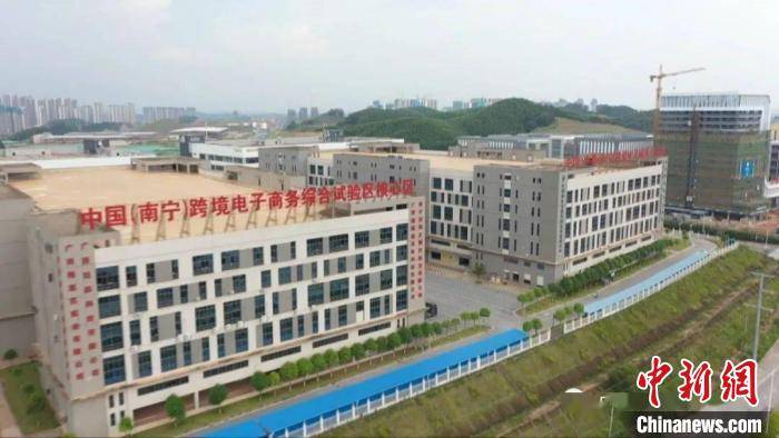 南宁电子商务生态新动态