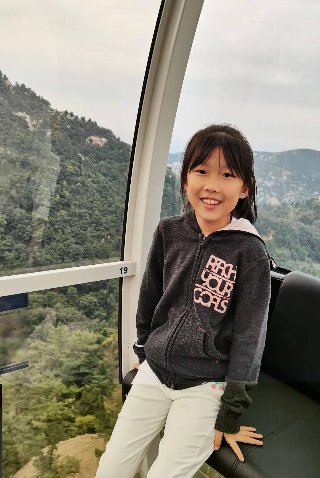 宜阳思源德育四年级四班球王和球星风个人风采展示