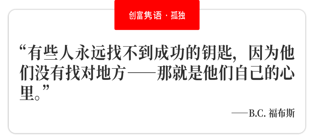 品牌|专访 | 备受明星亲睐的IMMI如何重新定义“中产女性”的衣橱？