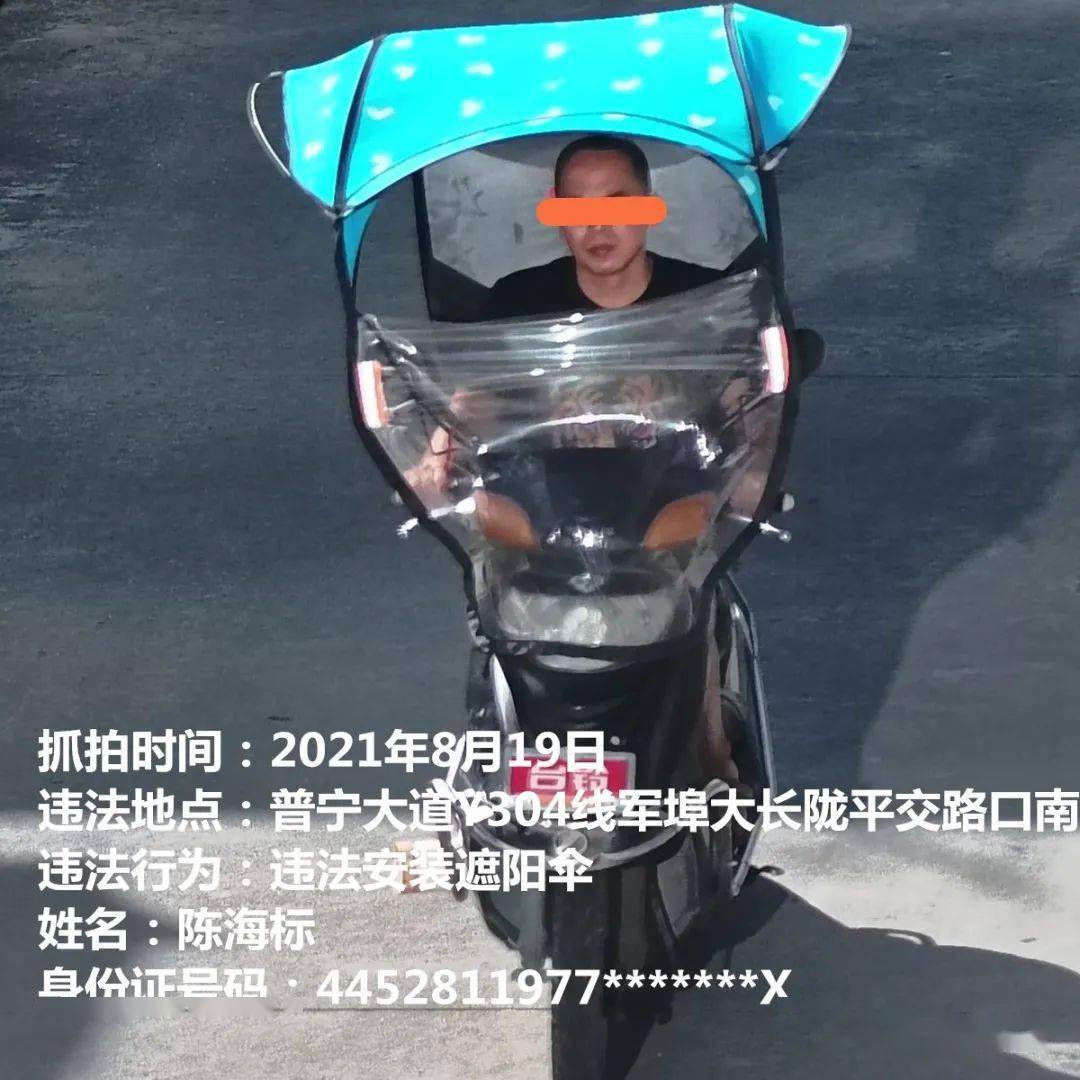 5f52b0392c8c42dfa74243750fdccb14.jpeg