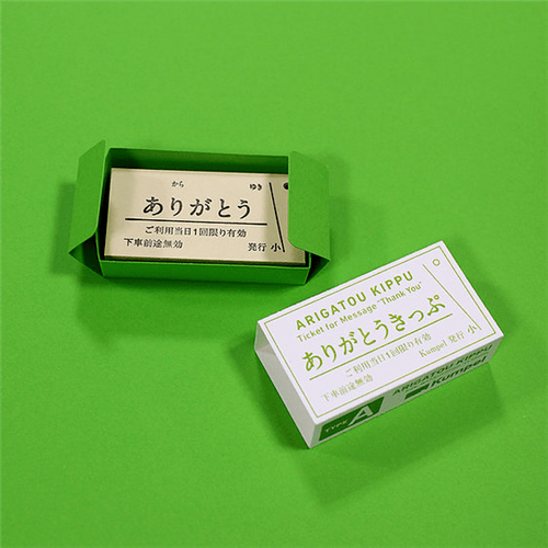 名字贴纸怎么做 623dc11838364f56a3d057b54c874b05.png