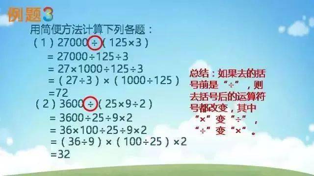 832efac737a440288256d51e725b8f47.jpeg