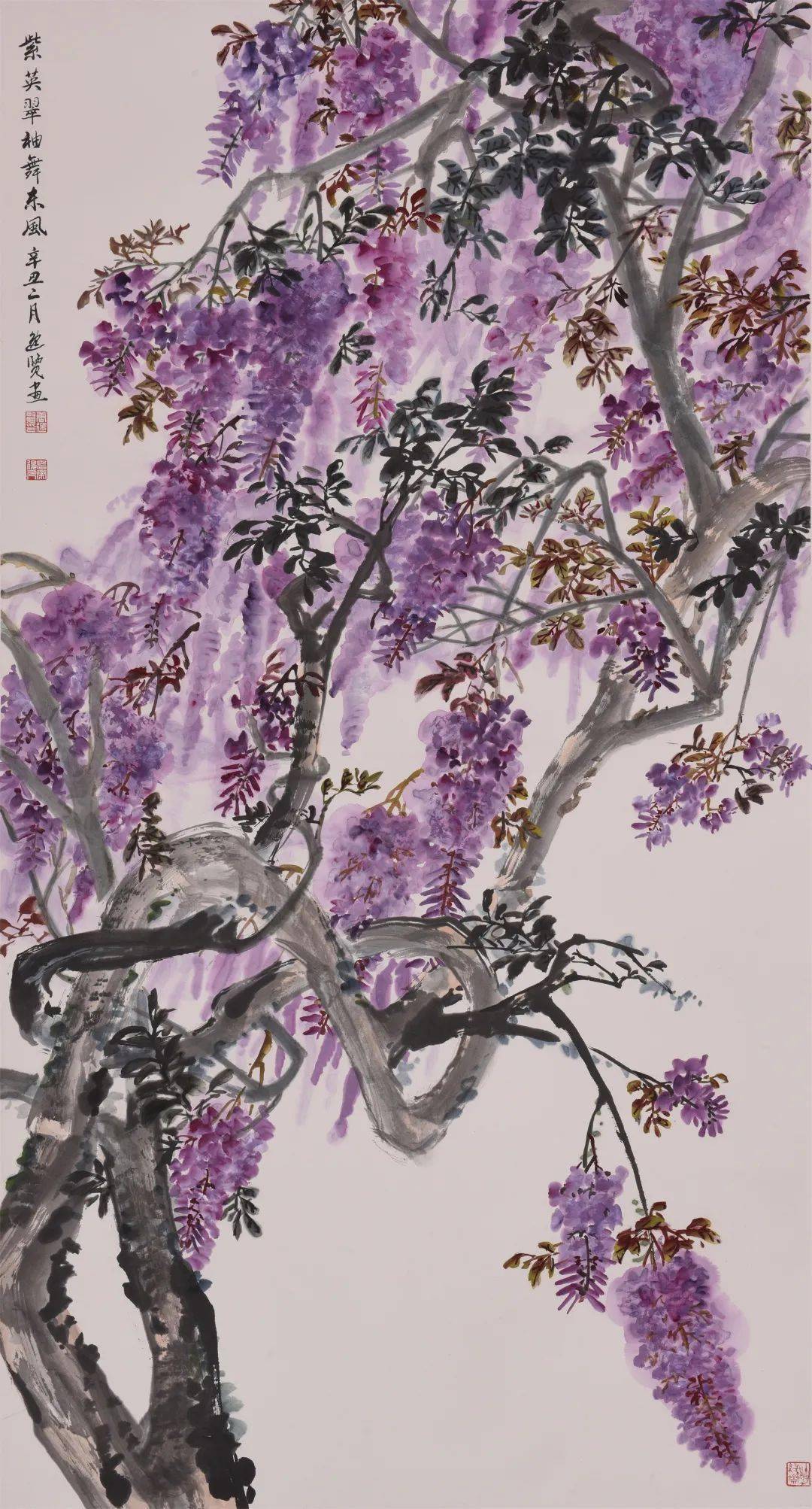 建党百年艺心向党上海书画院线上展唐逸览