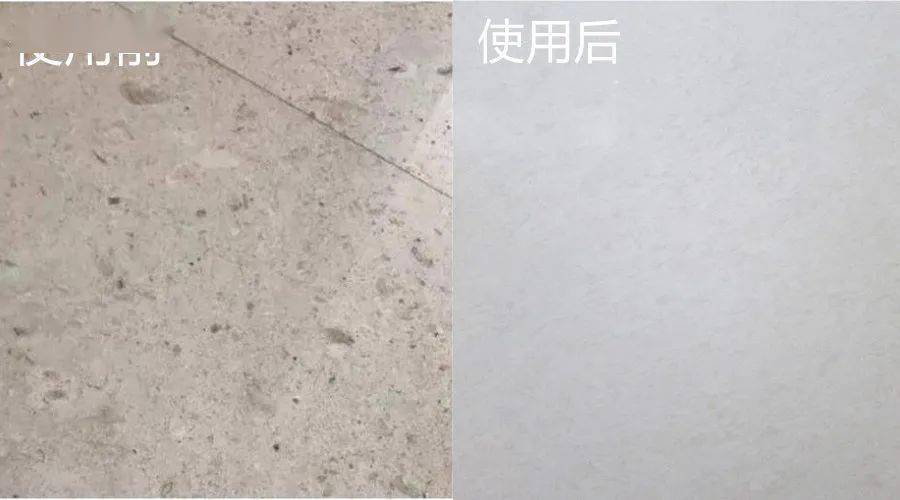 地面|【992 | 分享】有了这个地板清洁片，去污、养护、抑菌，一片搞定，擦完干净又亮堂，家里香香的