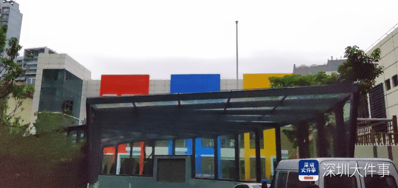 地下|谁在幼儿园地下建会所桑拿房K房？深圳一街道办紧急叫停调查