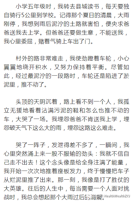 db23b985befa4a7c98531050a13e692b.png