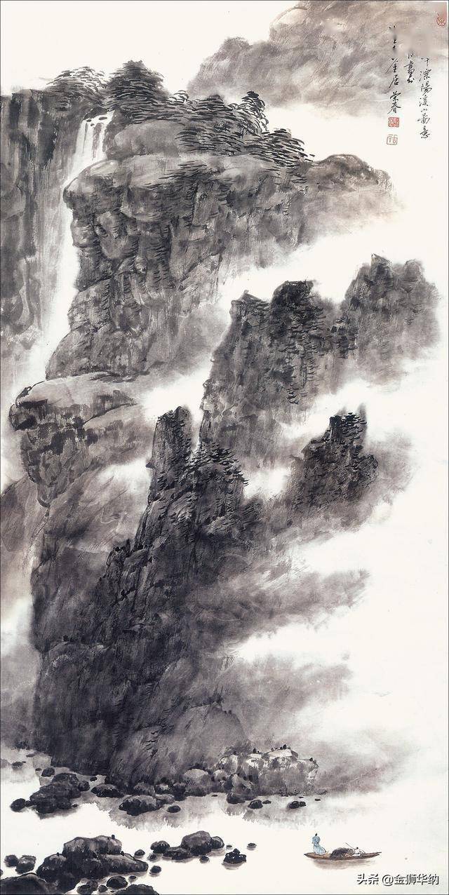 丘壑内营笔墨氤氲阮荣春先生的山水画艺术
