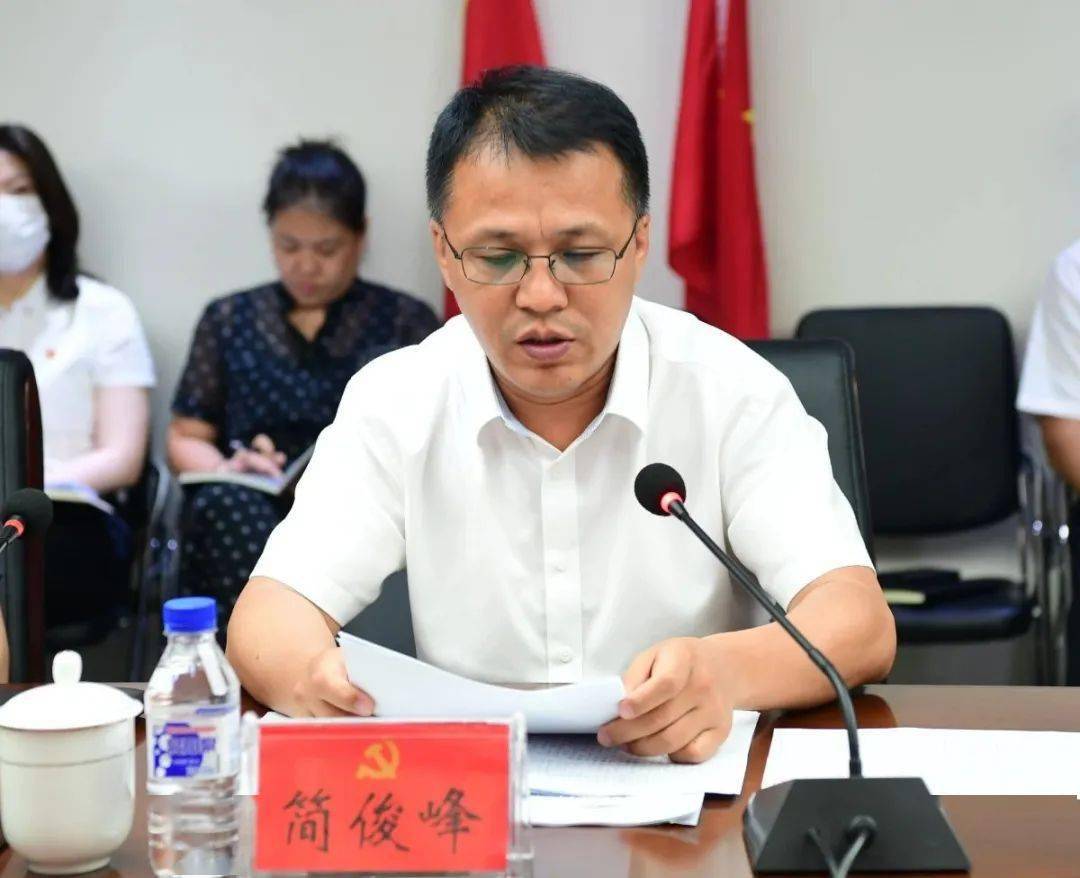 【头条要闻】船营区委召开2021年第15次常委(扩大)会议