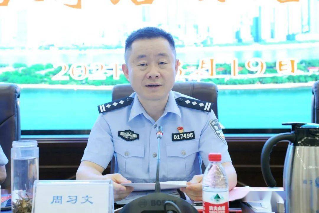 雨花区人民政府副区长提名人选,分局党委书记,局长周习文阐述了雨花区