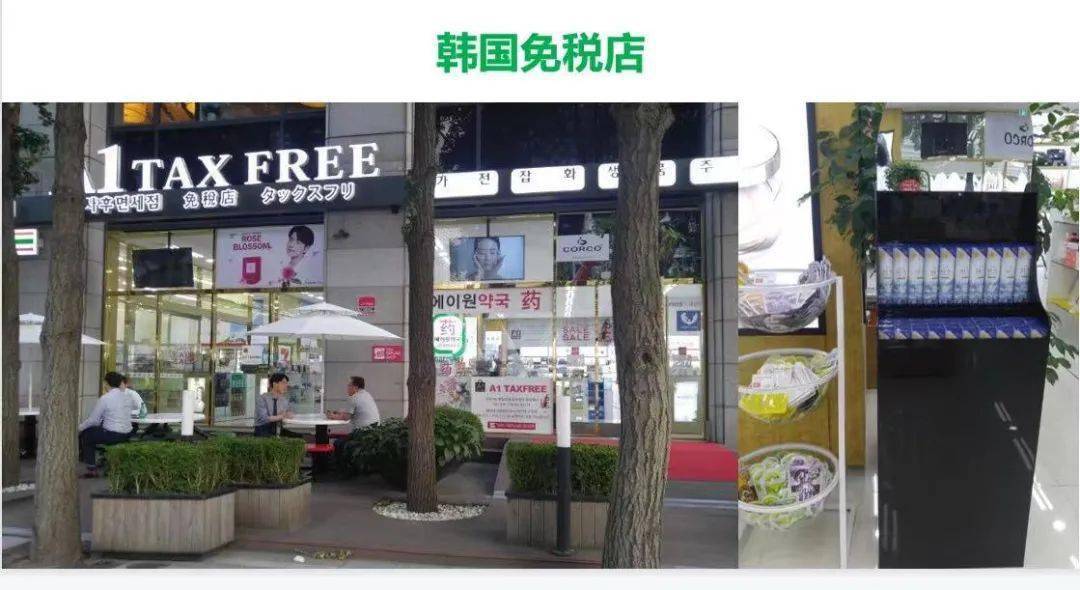 树洞|最后48小时：黑白绷带，买一送一