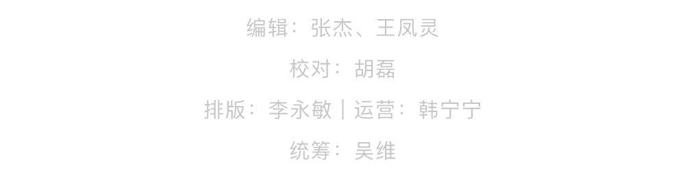 魔法|为什么一下雨就想睡觉？这是大自然给你的“福利”