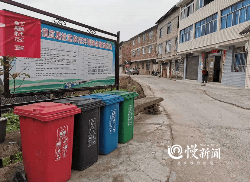 主城都市区农村生活垃圾收运处置体系已覆盖100%的行政村和自然村组