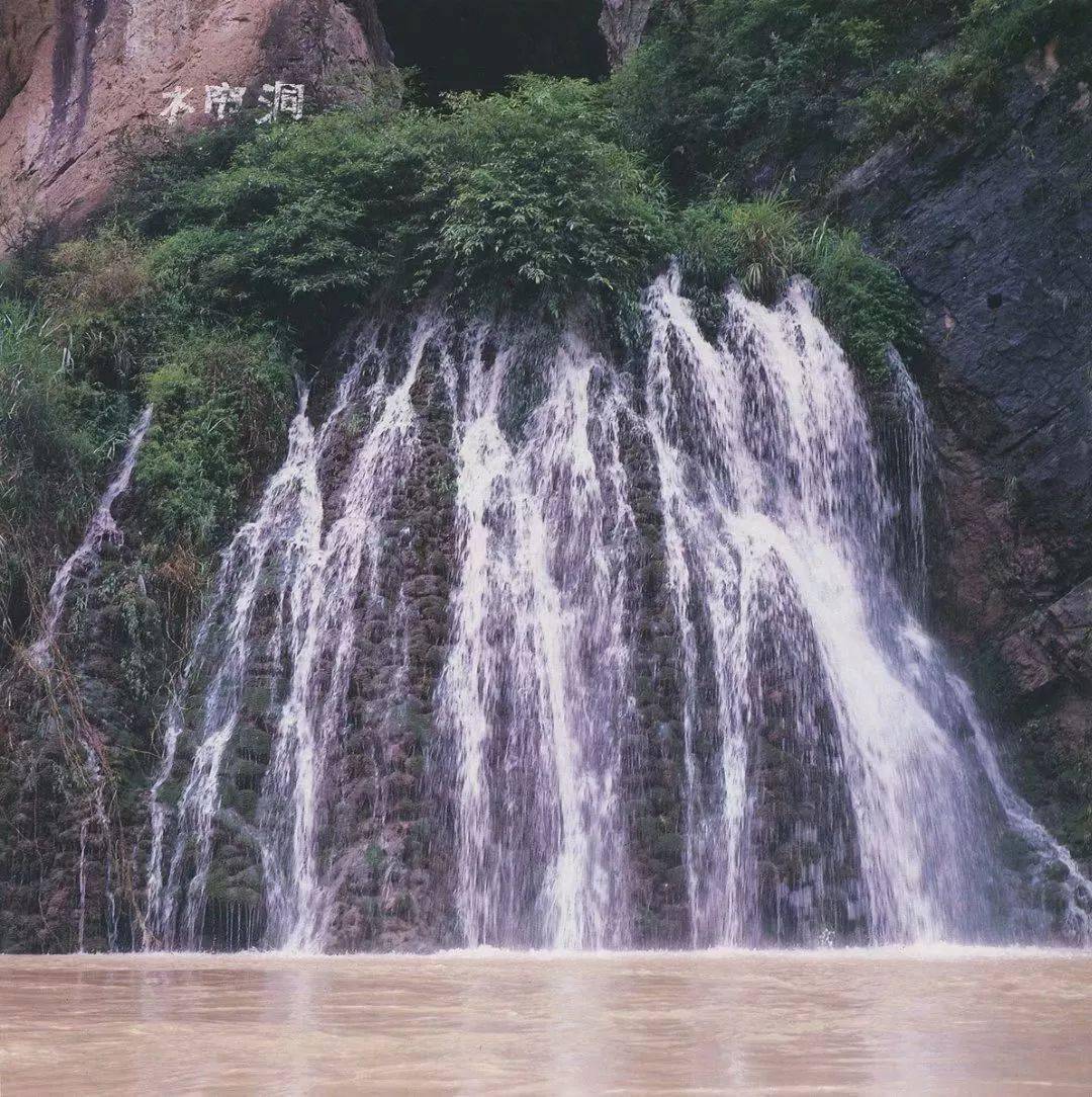 龙门峡水库图片