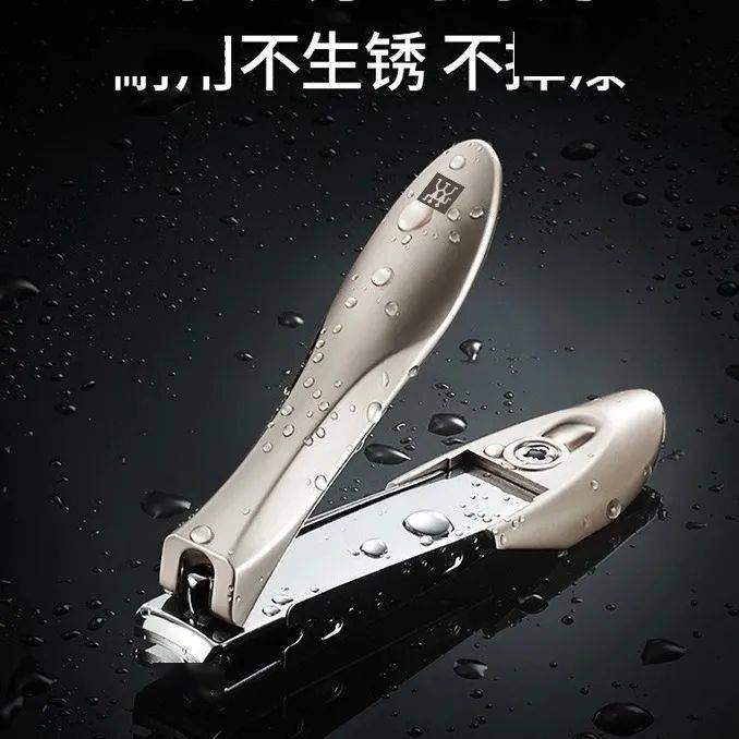 双立人|用了20多年才知道，指甲剪加上这个小机关，就能让指甲从此不再乱「飞」！