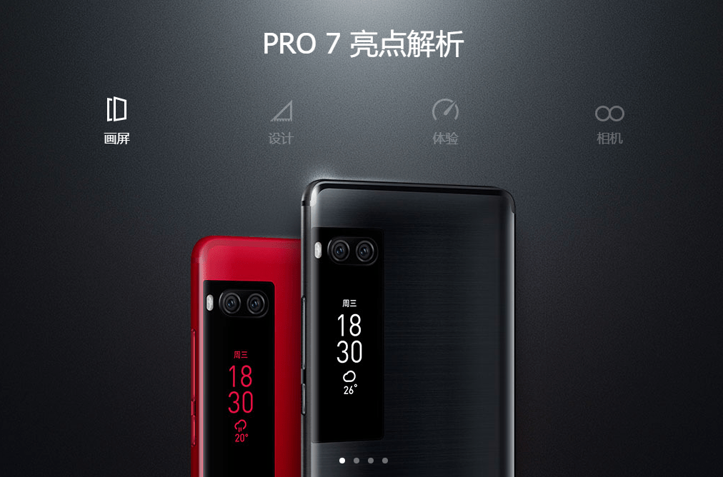 小米没发布的"新机",被放到网上卖了_lumia