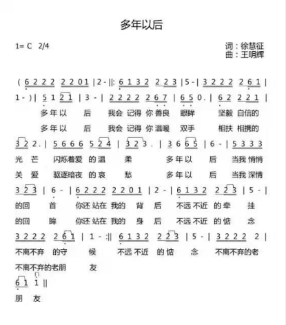 614d9c853c4a4687b8ea9005d262759f.png