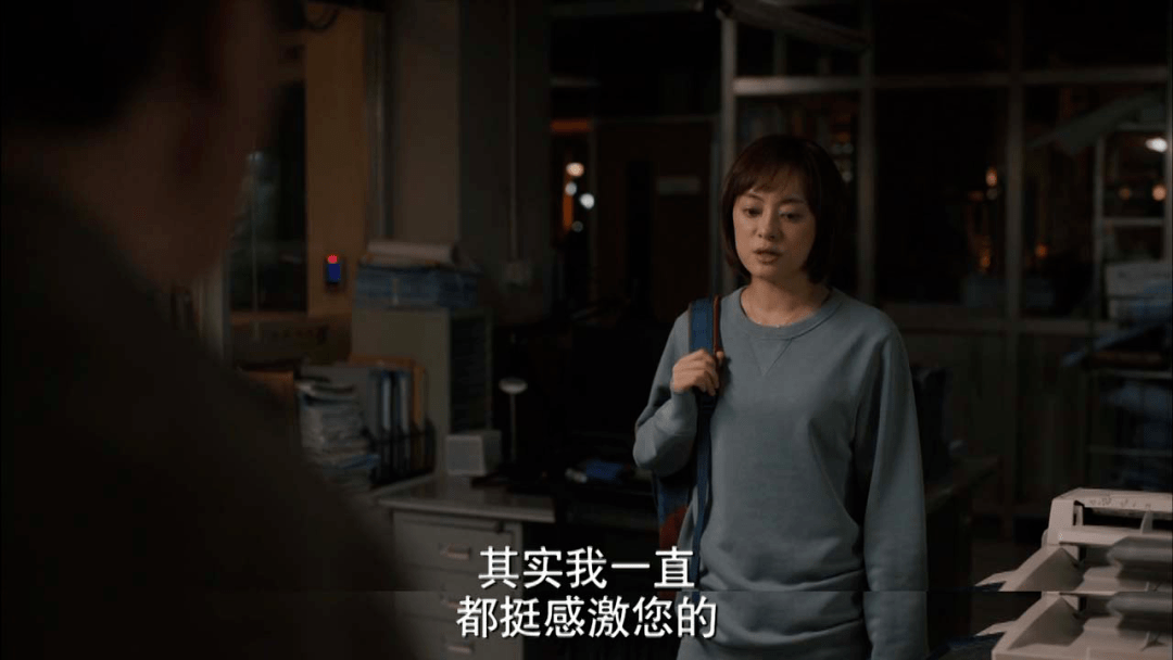 刘铁生|《理想之城》项目频繁出事,看孙俪如何巧妙解决