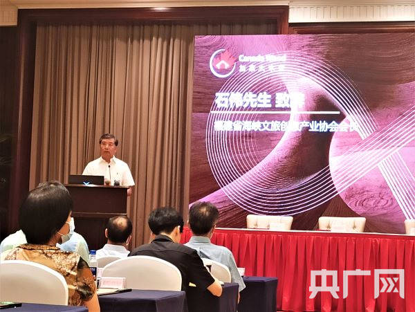 装配式|专家学者齐聚榕城 共话装配式木结构助力乡村振兴