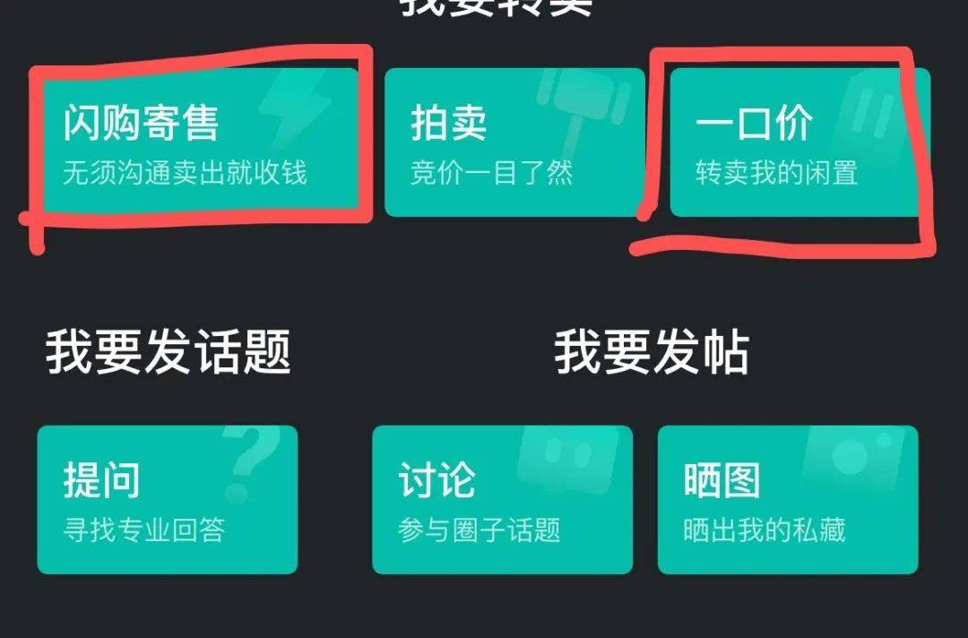 系列|二手盲盒市场，爆款溢价50倍