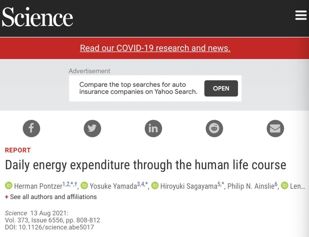 代谢|刷新认知：中年发福的原因，竟然不是代谢下降