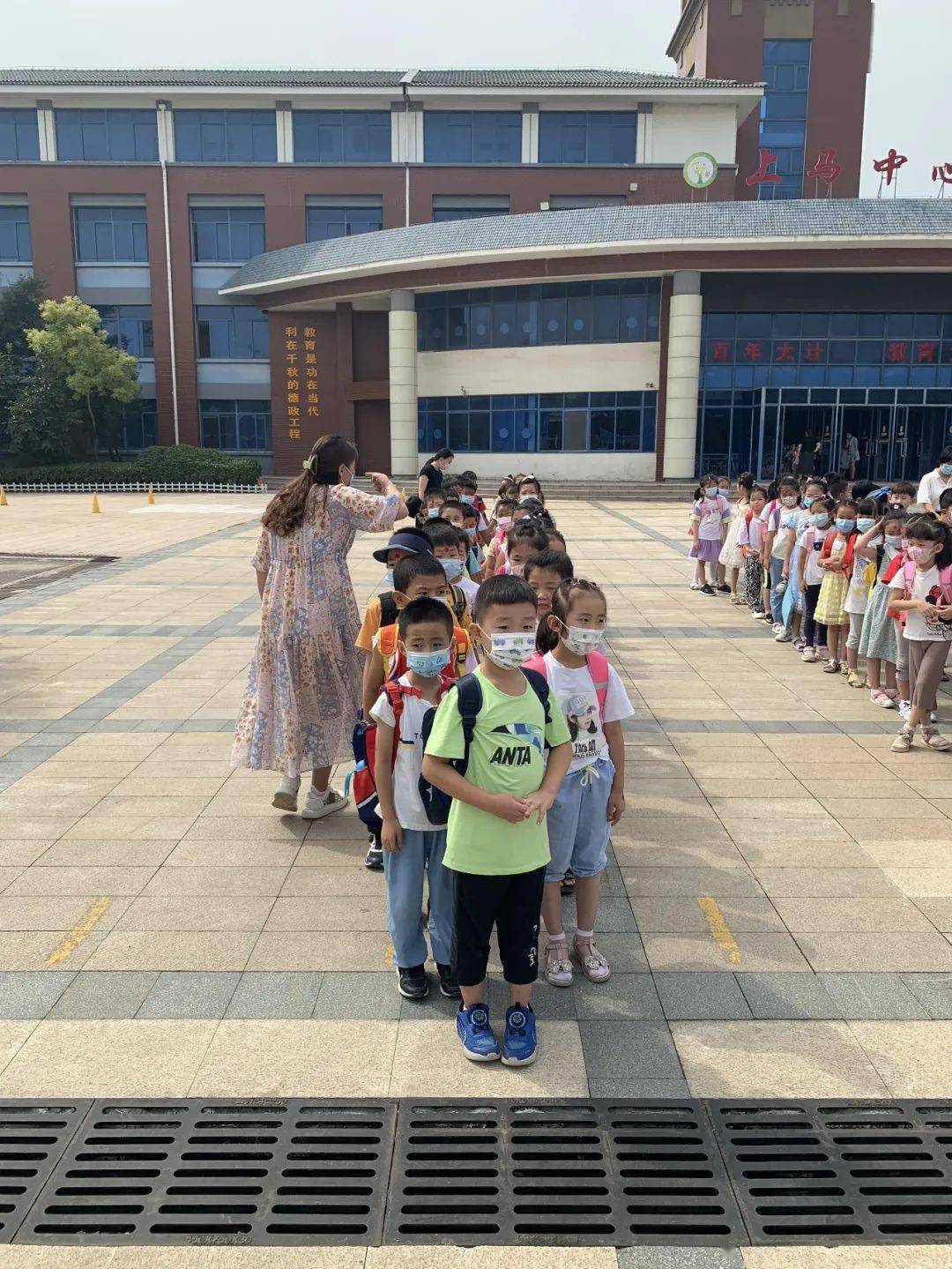 新起点心呵护 共奋进育新芽——上马中心小学2021级新生学前适应性