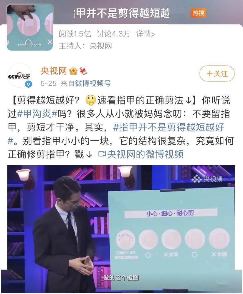 双立人|用了20多年才知道，指甲剪加上这个小机关，就能让指甲从此不再乱「飞」！