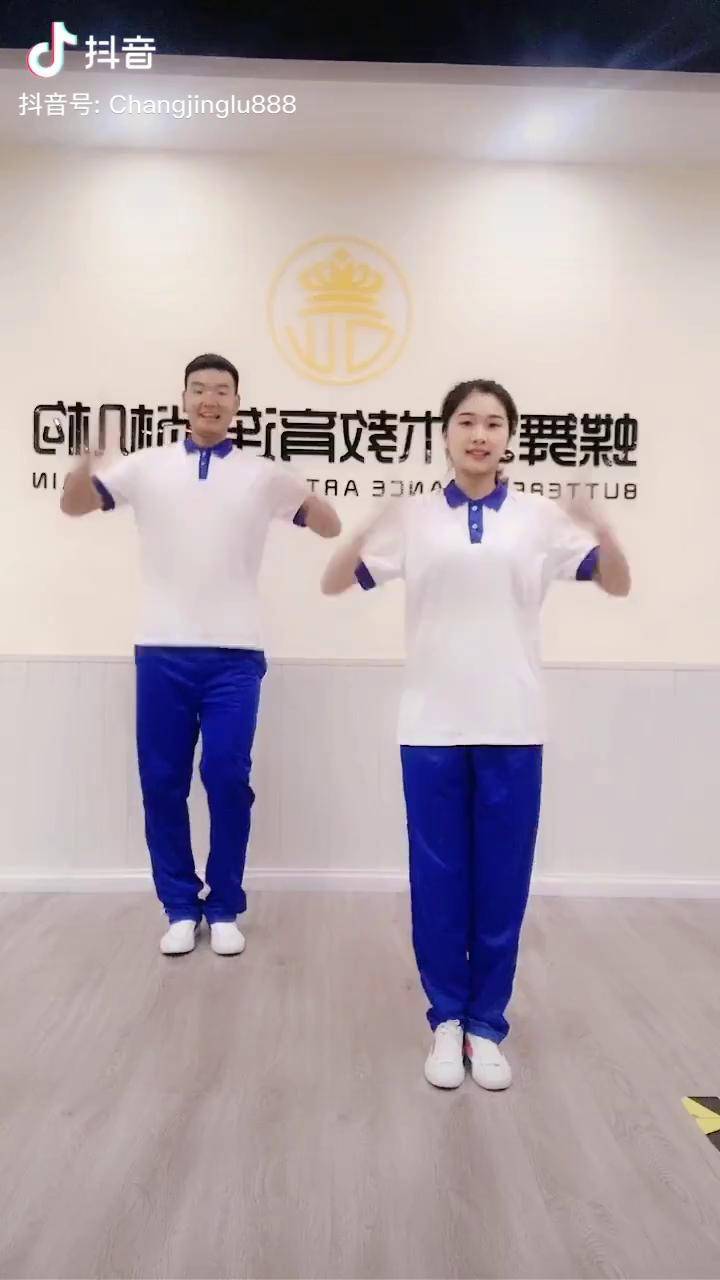 幼儿舞蹈我是一只小蜜蜂送给家人们舞蹈幼儿幼师