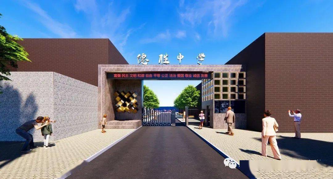 北京市东城西城海淀等区一批新学校9月开门迎新！