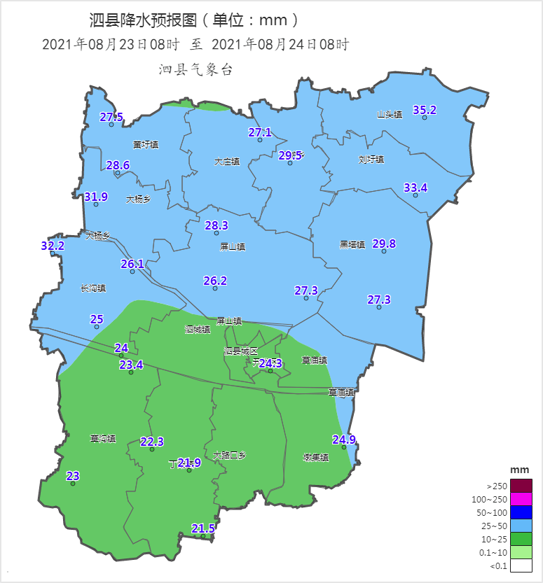 雷雨!暴雨!本周泗县开启多雨模式