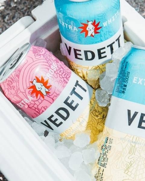 红蓝碰撞 vedett罐装白熊玫瑰红啤酒全新上市