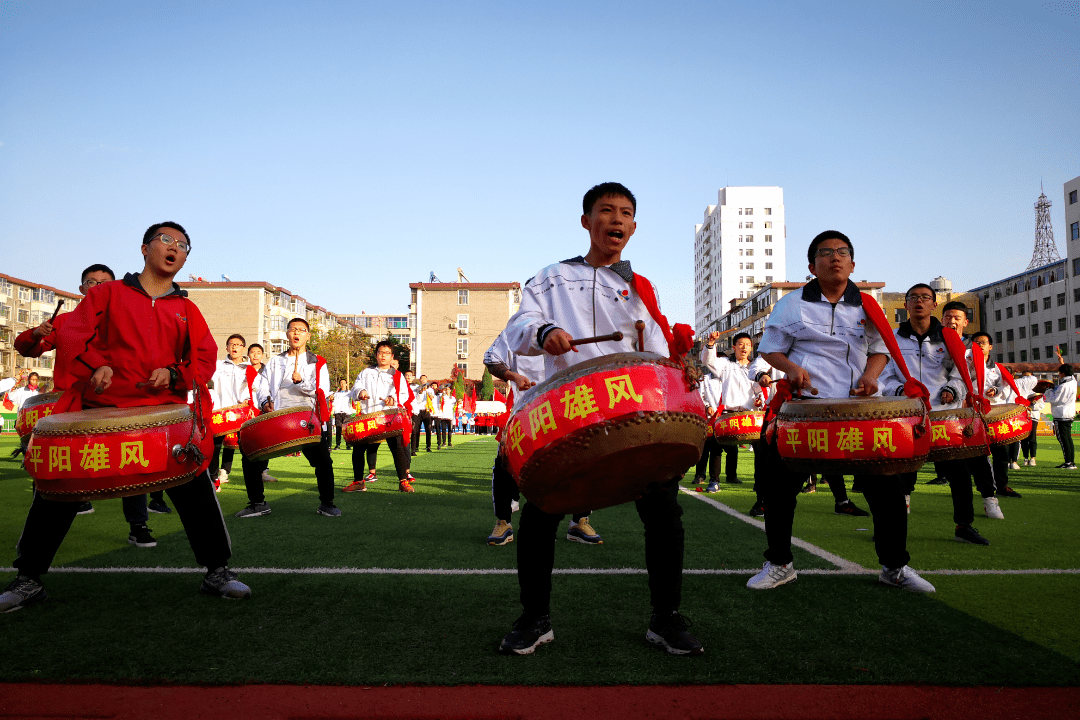 誠聘英才||臨汾平陽中學邀您逐夢揚帆!_現代教育