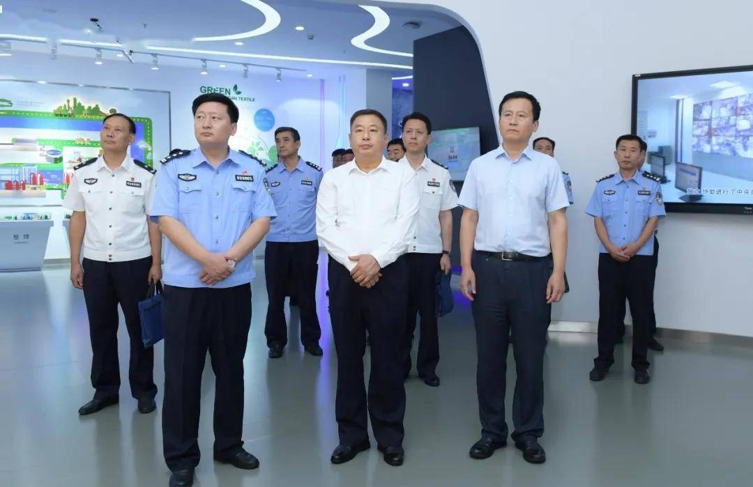 刘启明同志到淄川走访联系服务企业