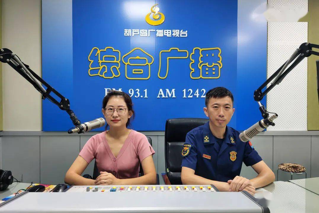 8月20日,葫芦岛市消防救援支队走进葫芦岛广播电视台直播间,就8月1日