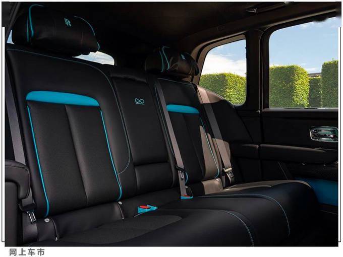 古思特friskee pink以及库里南black badge iced turchese两款车型