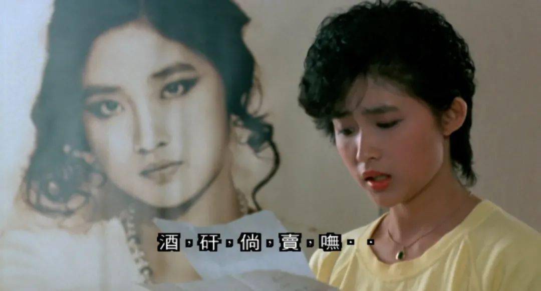 首部内地上映的台湾电影是它