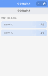 6ab2dc8ce2384c2fb0b3452119f8a994.png