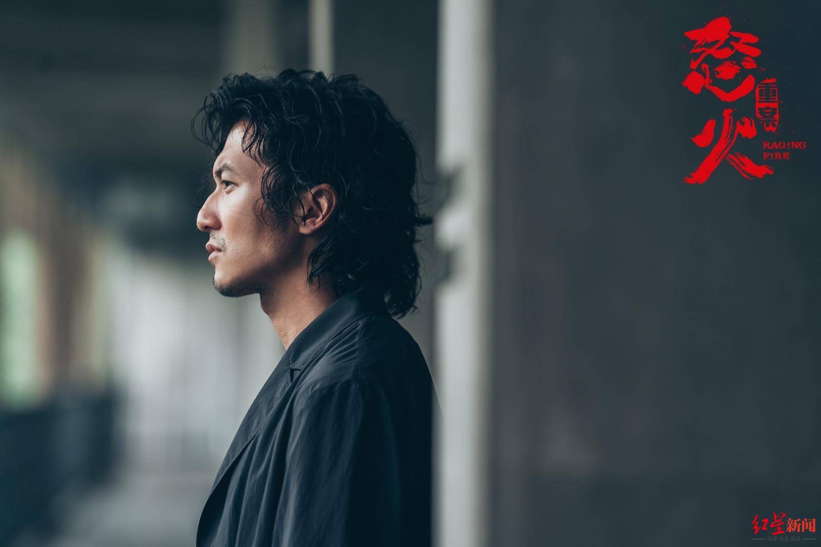 角色|《怒火·重案》“大反派”谢霆锋来蓉路演：为动作戏拼尽全力