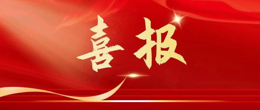 喜讯!WhatsApp重新上线