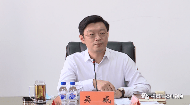 会上,长春市生态环境局榆树市分局通报了全市生态环境领域存在的风险