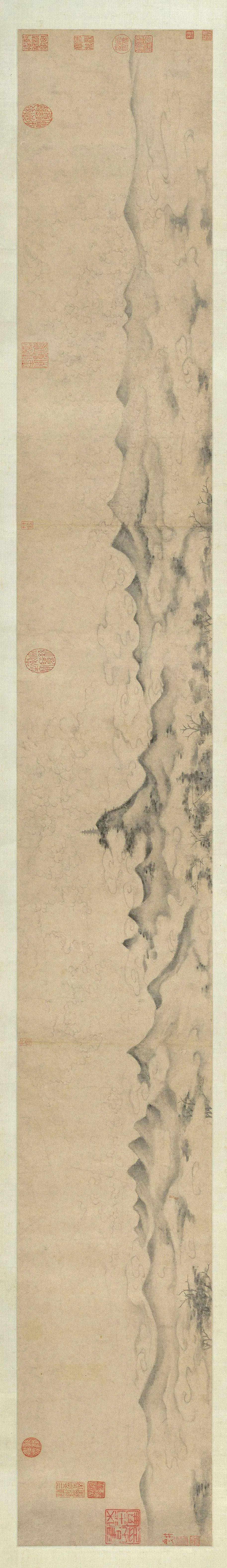 学术讲座第116期 | 石慢《云山得意:逍遥海外的两件米友仁山水》