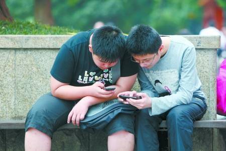 颈椎|“手机病”你中了 哪几条