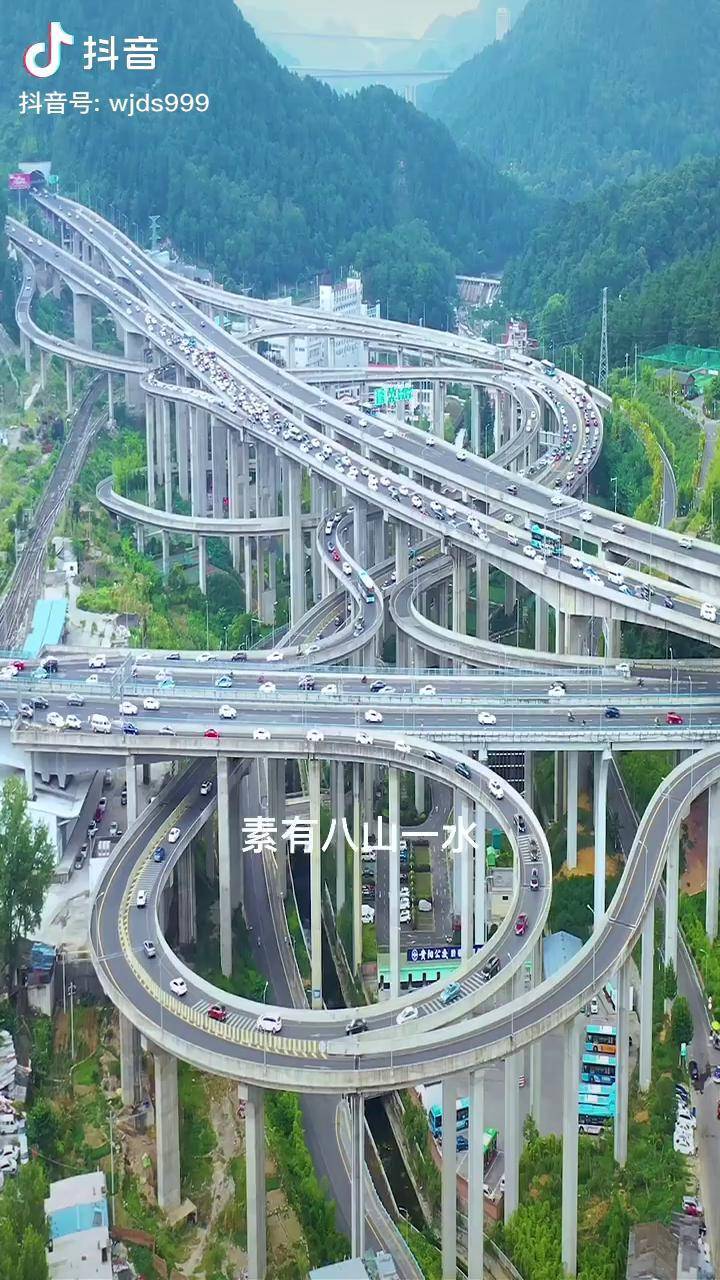 在贵州有一座让人崩溃的立交桥贵阳黔春立交桥也是国内最复杂的立交桥