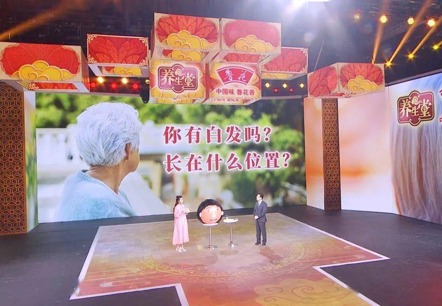 广安门|广安门医院呼吸科专家团队做客《养生堂》