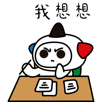 参与测试|测测你的减肥人格属性 赢5G手机好礼