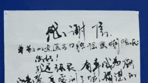 牙冠|相互转告！最后8天！没有领取这项福利补贴的赶快报名，不限户籍