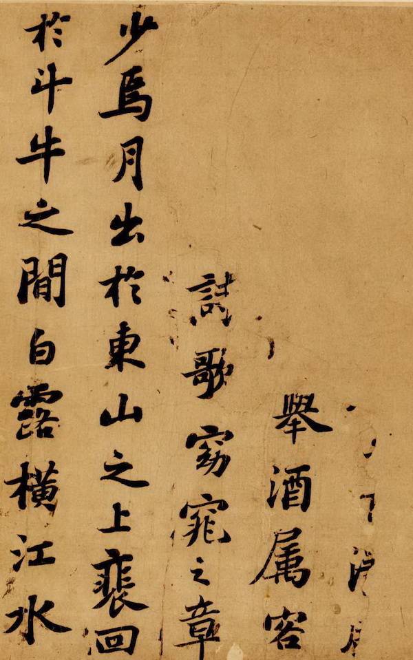 友人|鉴赏|处暑：诗书画印，乐不思“暑”