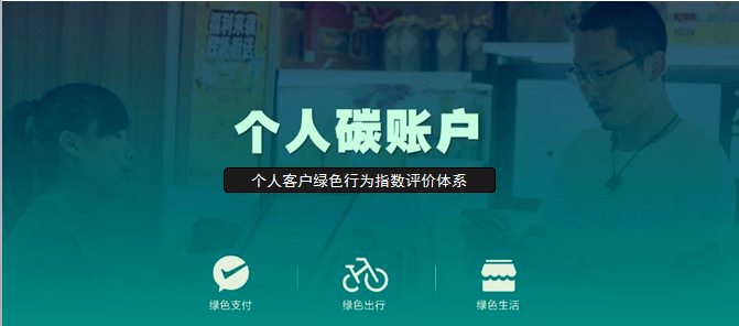 去银行怎么贷款三万 e1d02ac383224ae88c94387b864aaae5.png